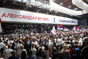 Skup liste Ujedinjena Srbija u Čačku 1.jpg