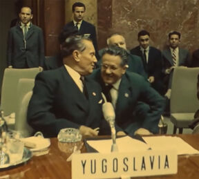 Prvi samit nesvrstanih u Beogradu (1).jpg