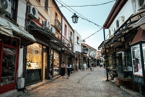 Skoplje