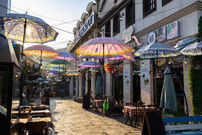Skoplje
