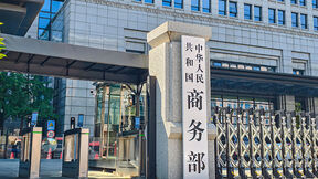1021 foto copy.jpg