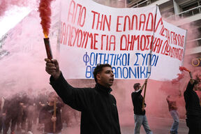 Protesti u Grčkoj (1).jpg