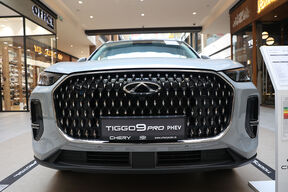 Chery Tiggo 9 Pro Phev