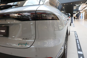 Chery Tiggo 9 Pro Phev