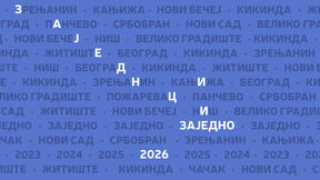 ZZ_ 1920x1080.jpg