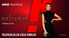 Usijanje 19.00 copy.jpg