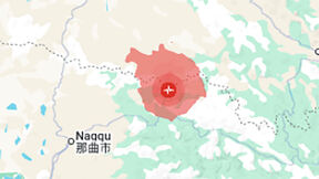 Zemljotres pogodio Tibet.jpg