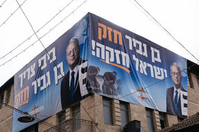 Izrael, izbori (1).jpg