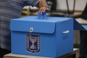 Izrael, izbori (1).jpg