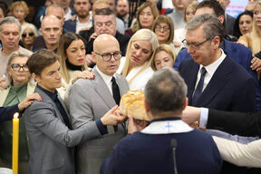 slava Sveta Petka (1).jpg