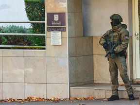 Izraelska ambasada (1).jpg
