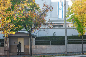 Izraelska ambasada (1).jpg