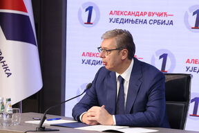 Aleksandar Vučić  (1).jpg