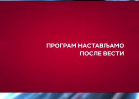 topalko.jpg