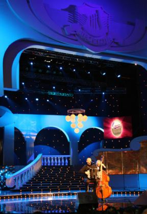 Beovizija 2007