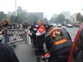 Bike - rok misija: Kosovska Mitrovica