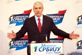 "Karneval" u Demokratskoj stranci