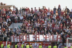 Zapevale Delije nasred zemlje Srbije