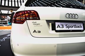 Sajam automobila u Beogradu