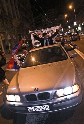Slavlje Grobara u Beogradu