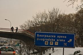 Stop policija!