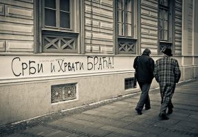 Srbi i Hrvati braća
