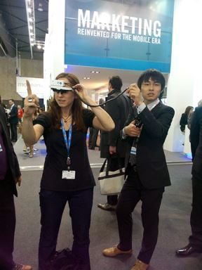 Mobile World Congress
