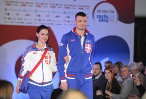 Srpski olimpijci, srećno!