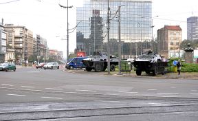 Beograd pod opsadom