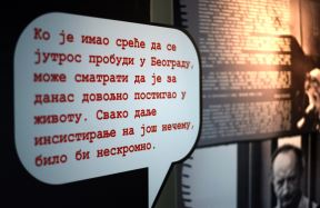 Duško Radović Beograde dobro jutro
