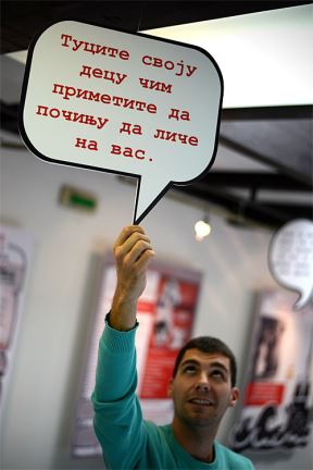 Duško Radović Beograde dobro jutro