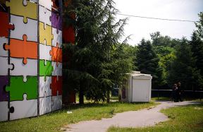 Pazl park izgrađen bez dozvole, tvrdi SNS