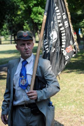 Dragoljub Draža Mihailović  - služen pomen na Adi Ciganliji