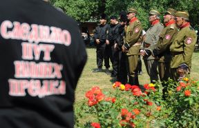 Dragoljub Draža Mihailović  - služen pomen na Adi Ciganliji