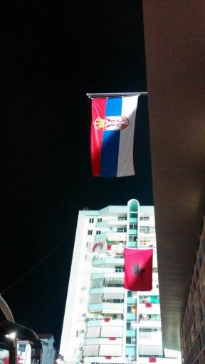 Albanija - Srbija