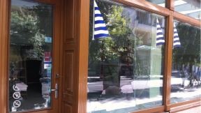 Podgorica dan posle protesta