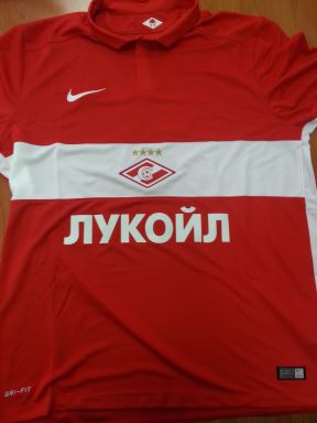 FK Spartak Subotica arhiva dresova