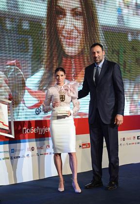 Ivana Španović na dodeli nagrade za najbolju sportistkinju godine