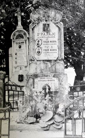 Arčibald Rajs - Foto - Istorija - Čujte Srbi - Heroji - Prijatelji - Prvi svetski rat - Kajmakčalan 