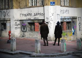 Beograd, Ćošak Salvadora Dalija na Dorćolu