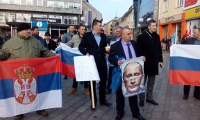 Banjaluka - Protest - Presuda karadžiću
