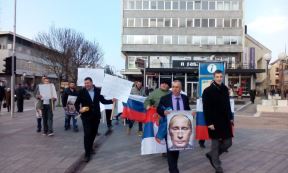 Banjaluka - Protest - Presuda karadžiću