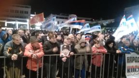 Miting opozicije u Podgorici protiv NATO