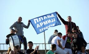 Radnik Surdulica u plej-ofu