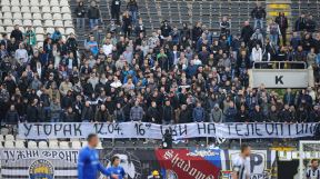 UŽIVO: Partizan - Mladost