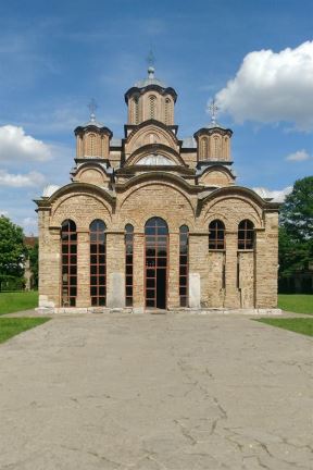 Gračanica - utakmica - Zvezda - reportaža