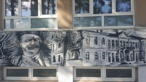 Murali velikana na zidu nikšićke škole (FOTO)