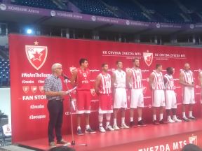 KK Crvena zvezda novi dres za sezonu 2016/17