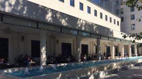 Hotel Hilton otvoren u Podgorici