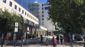 Hotel Hilton otvoren u Podgorici